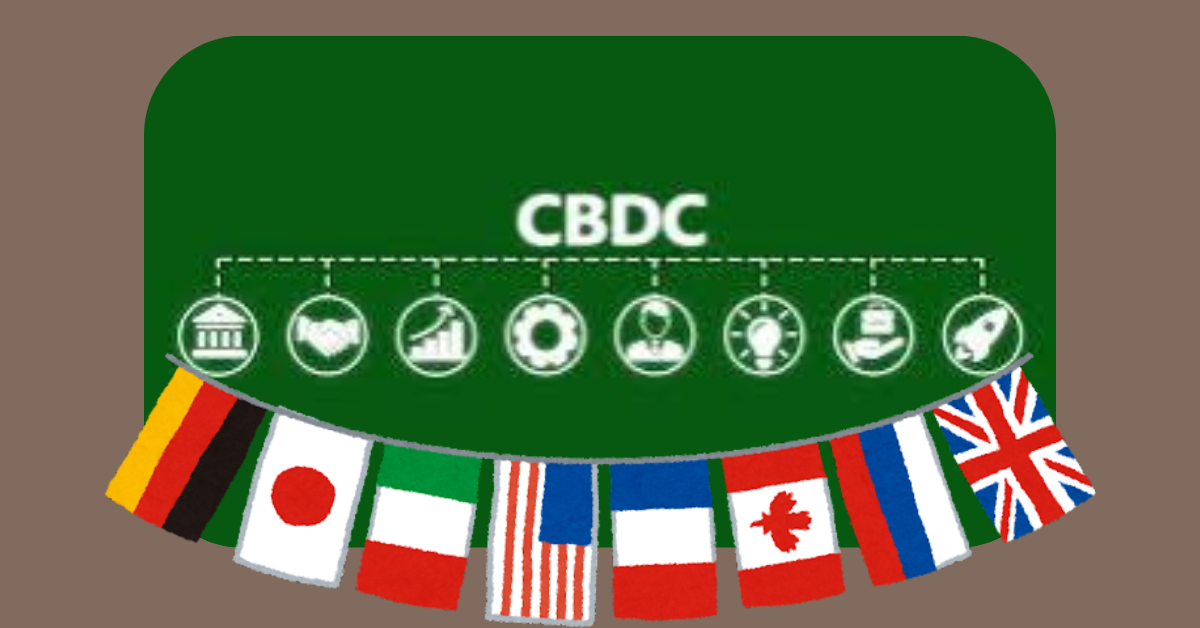 CBDCs: Quais Países Já Usam Moedas Digitais de Bancos Centrais?